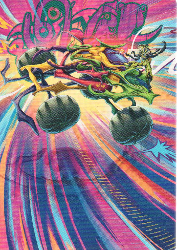 Art Series (43/54) - Thunderous Velocipede